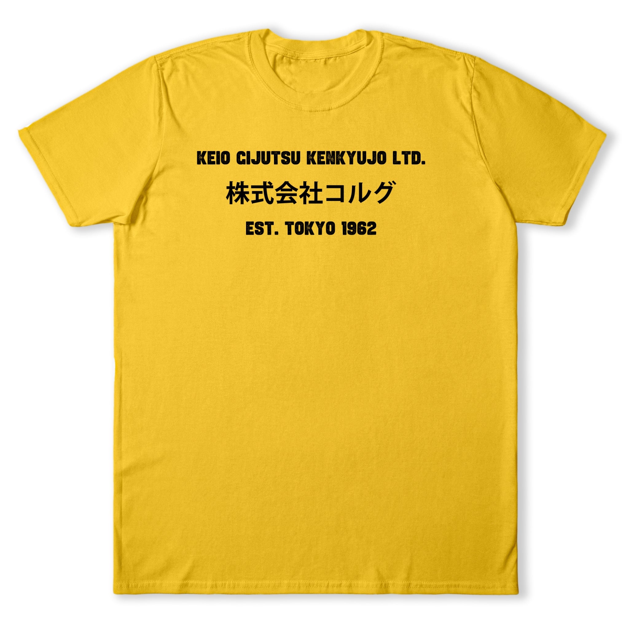 Keio Cijutsu Kenkyujo Ltd. T-Shirt