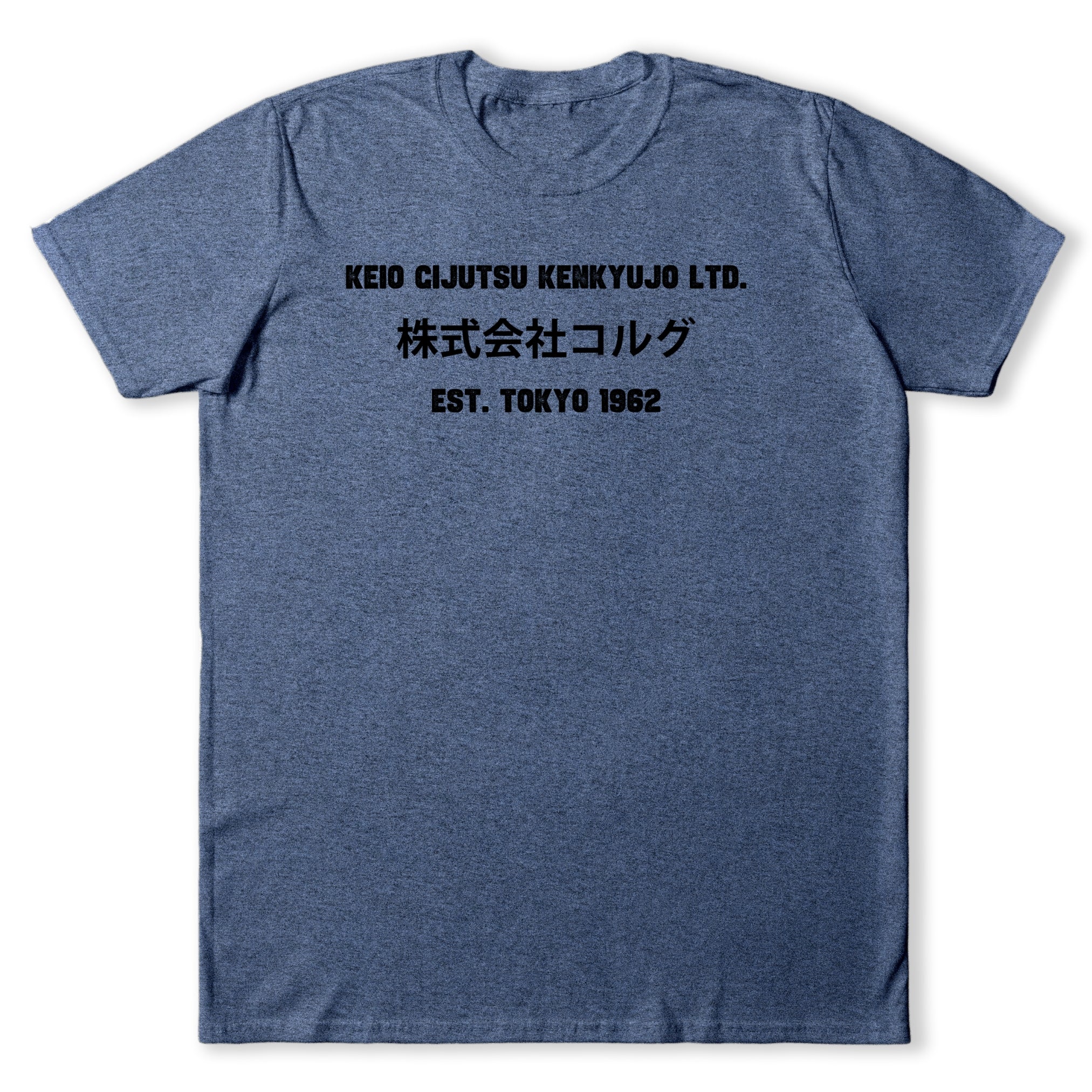 Keio Cijutsu Kenkyujo Ltd. T-Shirt