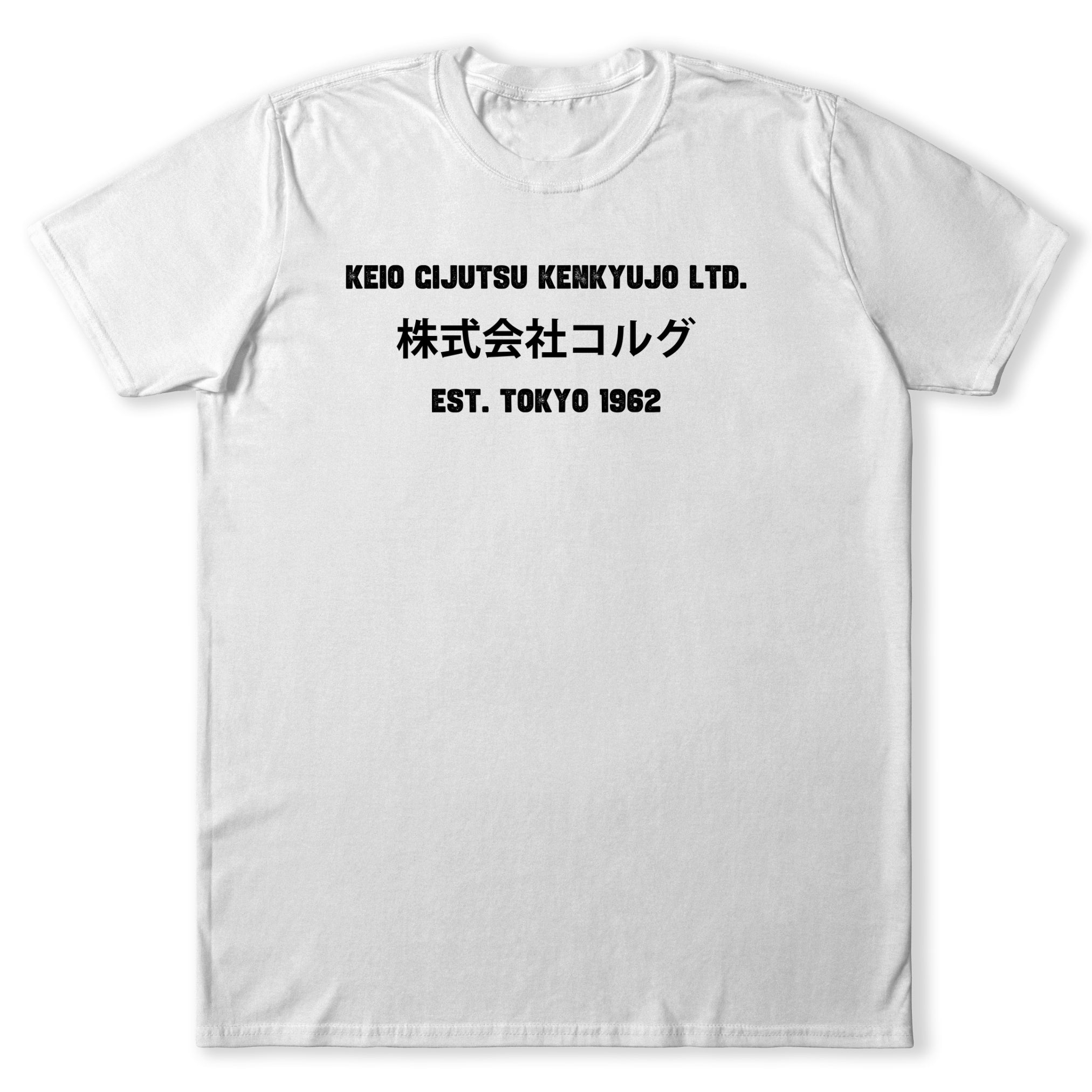 Keio Cijutsu Kenkyujo Ltd. T-Shirt